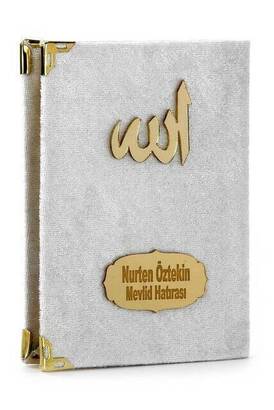 Economical Velvet Coated Yasin Book - Name Special Plate - Pocket Size - White Color - Mevlit Gift - 1