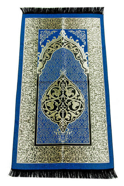 Economic Ottoman Taffeta Prayer Rug - 0150 - Navy Blue Color - 1