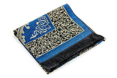 Economic Ottoman Taffeta Prayer Rug - 0150 - Navy Blue Color - 2