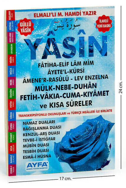 Economic Yasin Book - Medium Size - 80 Pages - Blue Color - Ayfa Publishing House - Mevlid Gift - 1