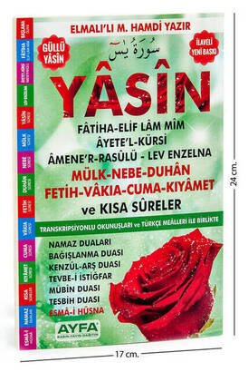 Economic Yasin Book - Medium Size - 80 Pages - Green Color - Ayfa Publishing House - Mevlid Gift - 1