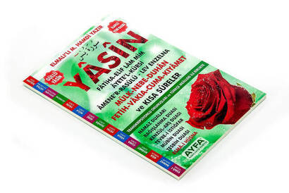 Economic Yasin Book - Medium Size - 80 Pages - Green Color - Ayfa Publishing House - Mevlid Gift - 2