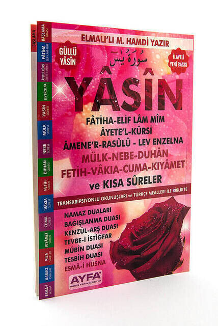 Economic Yasin Book - Medium Size - 80 Pages - Pink Color - Ayfa Publishing House - Mevlut Gift - 1