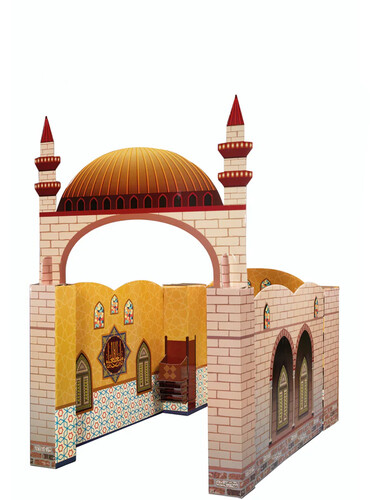 Educational Model Masjid for Your Children - My Masjid Mini Mosque - 29 Pieces - 1