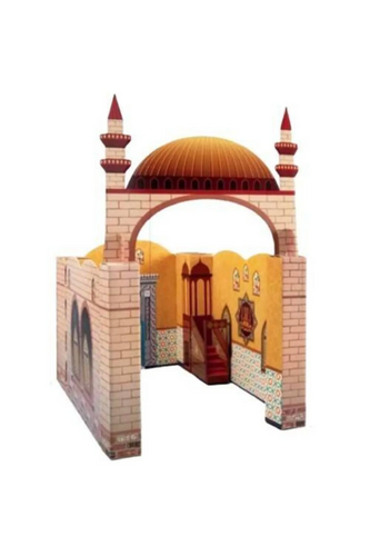 Educational Model Masjid for Your Children - My Masjid Mini Mosque - 29 Pieces - 2