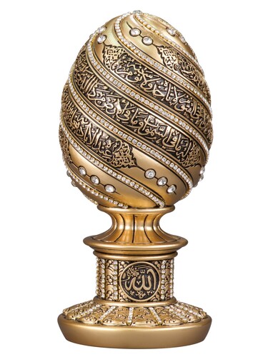 Egg Trinket Ayetel Kursi Gold Color (Large) - 1