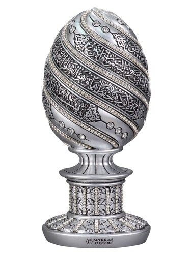 Egg Trinket Ayetel Kursi Silver Color (Large) - 2