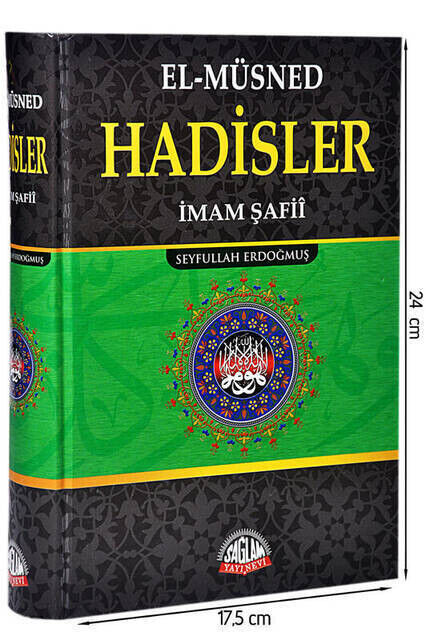 El-Müsned Hadisler - İmam Şafii-1469 - 1