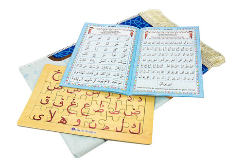 Elifba Learning Set for Boys - 3