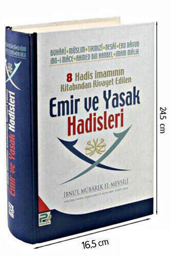 Emir and Forbidden Hadiths-1496 - 1