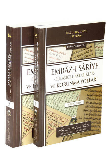 Emraz-ı Sariye - Bulaşıcı Hastalıklar ve Korunma Yolları - 1 ve 2 Cild - 1