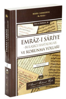 Emraz-ı Sariye - Bulaşıcı Hastalıklar ve Korunma Yolları - İkinci Cild - 1