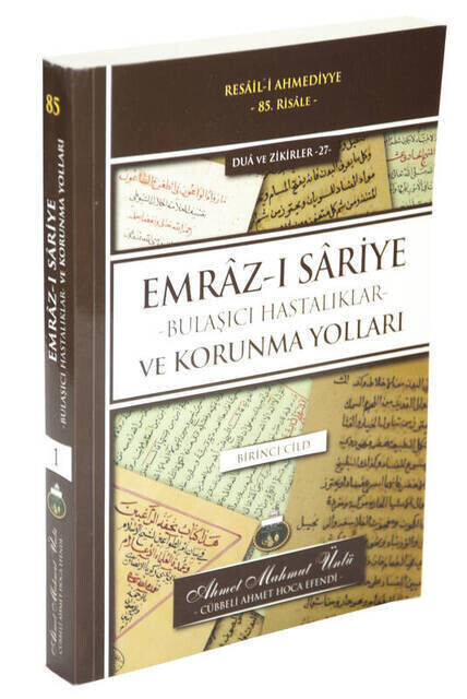 Emraz-ı Sariye - Infectious Diseases and Prevention Ways First Volume - 1