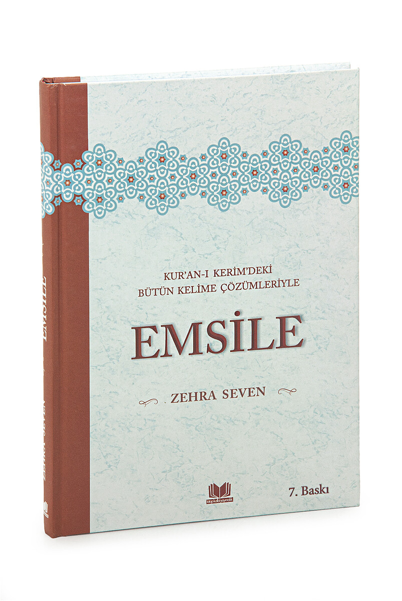 Emsile - Kuranı Kerimdeki Bütün Kelime Çözümleriyle - 1