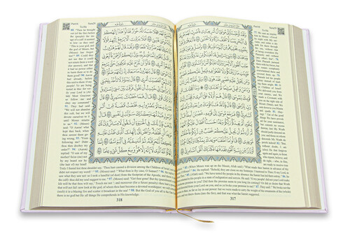 English Mealli Quran Medium Size - Pink - 3