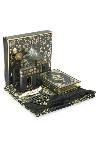 English Medina Calligraphy Quran and Prayer Rug Set Black - 1