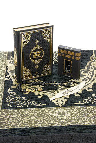 English Medina Calligraphy Quran and Prayer Rug Set Black - 4