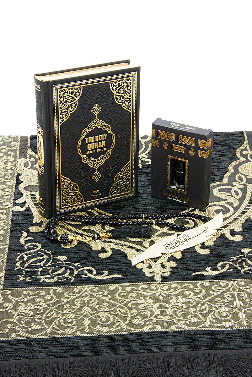 English Medina Calligraphy Quran and Prayer Rug Set Black - 4