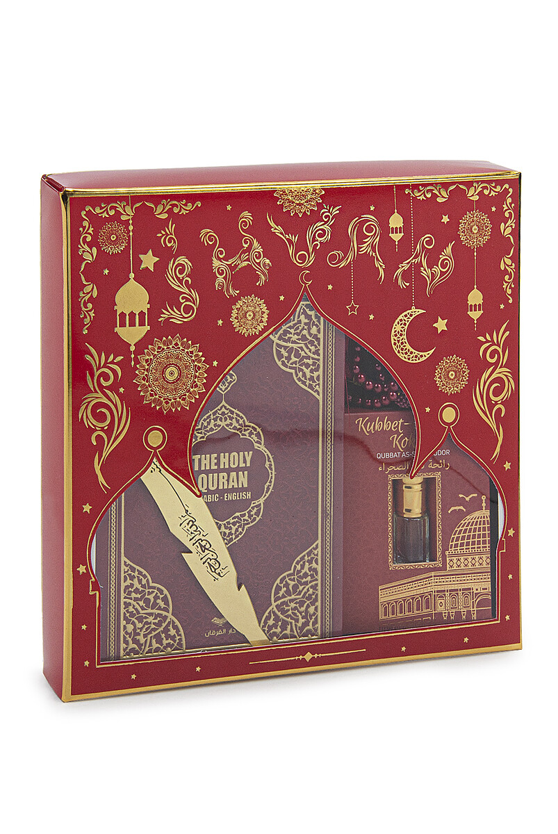 English Medina Calligraphy Quran and Prayer Rug Set Red - 2