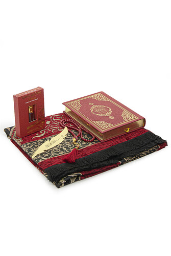 English Medina Calligraphy Quran and Prayer Rug Set Red - 3