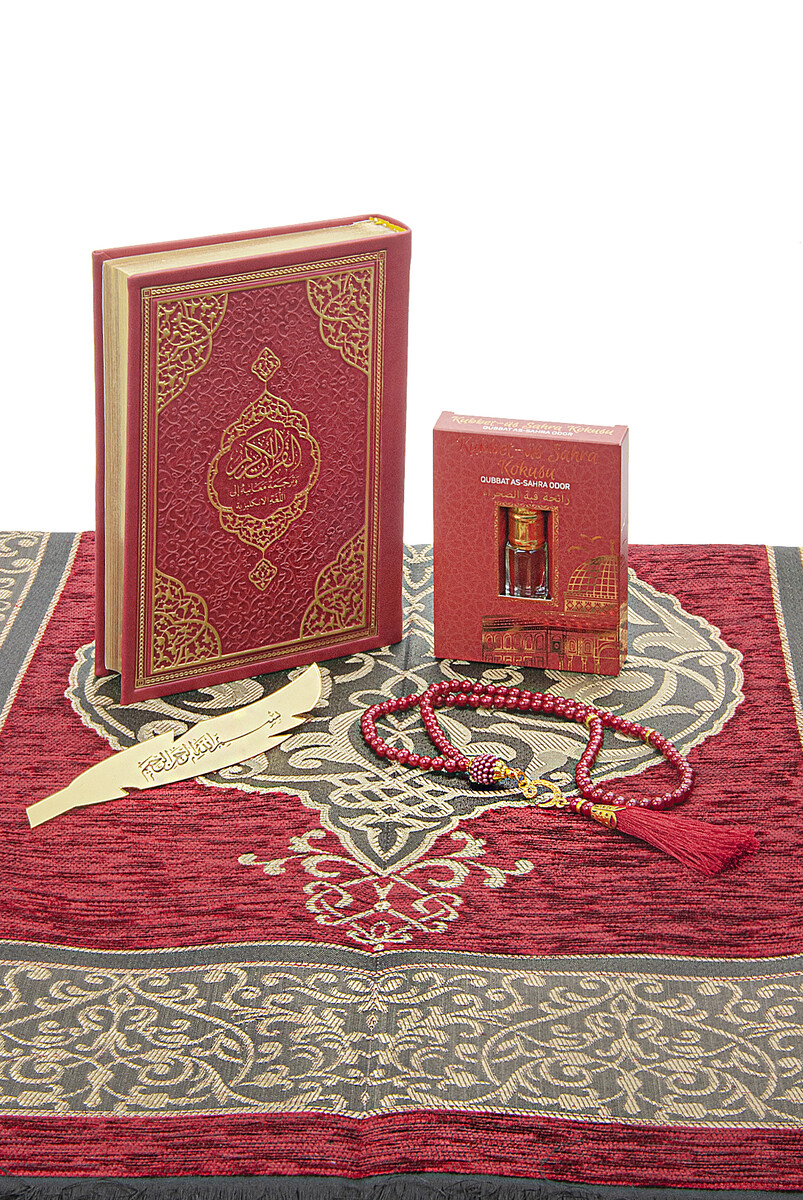 English Medina Calligraphy Quran and Prayer Rug Set Red - 4