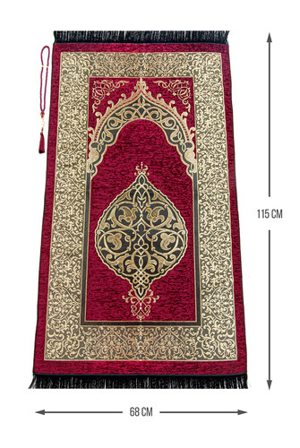 English Medina Calligraphy Quran and Prayer Rug Set Red - 5