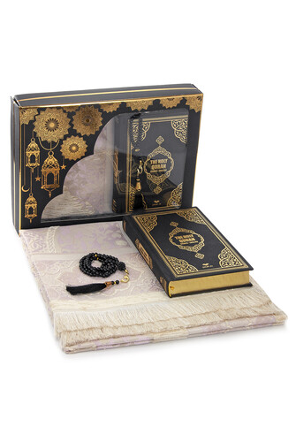 English Meal Quran Set - 1