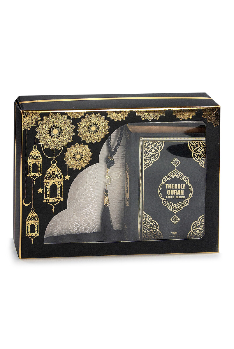 English Meal Quran Set - 2