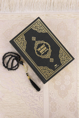 English Meal Quran Set - 3