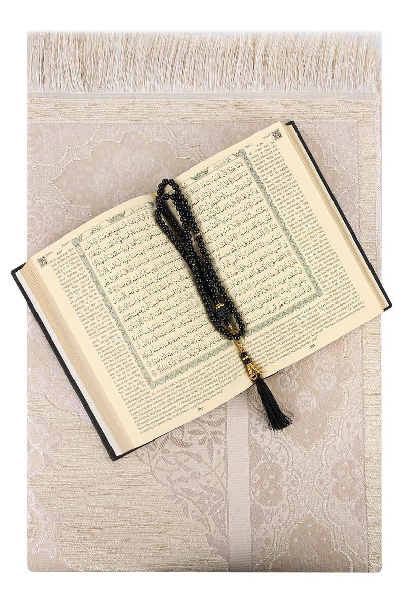 English Meal Quran Set - 5