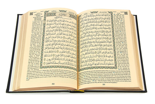 English Meal Quran Set - 6