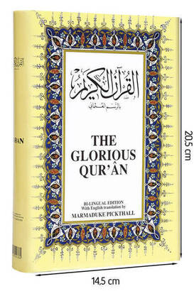 English Quran-1284 - 3