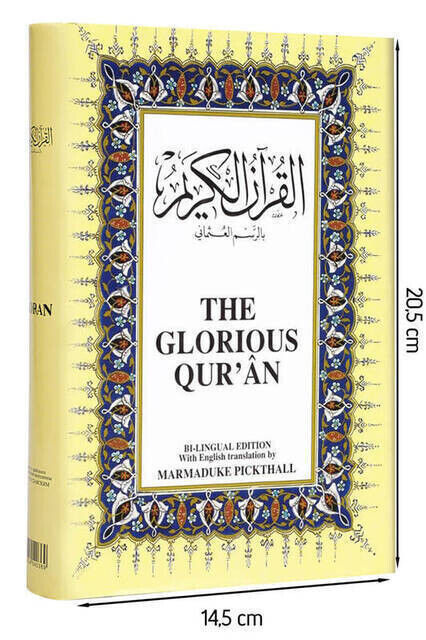 English Quran-1284 - 3