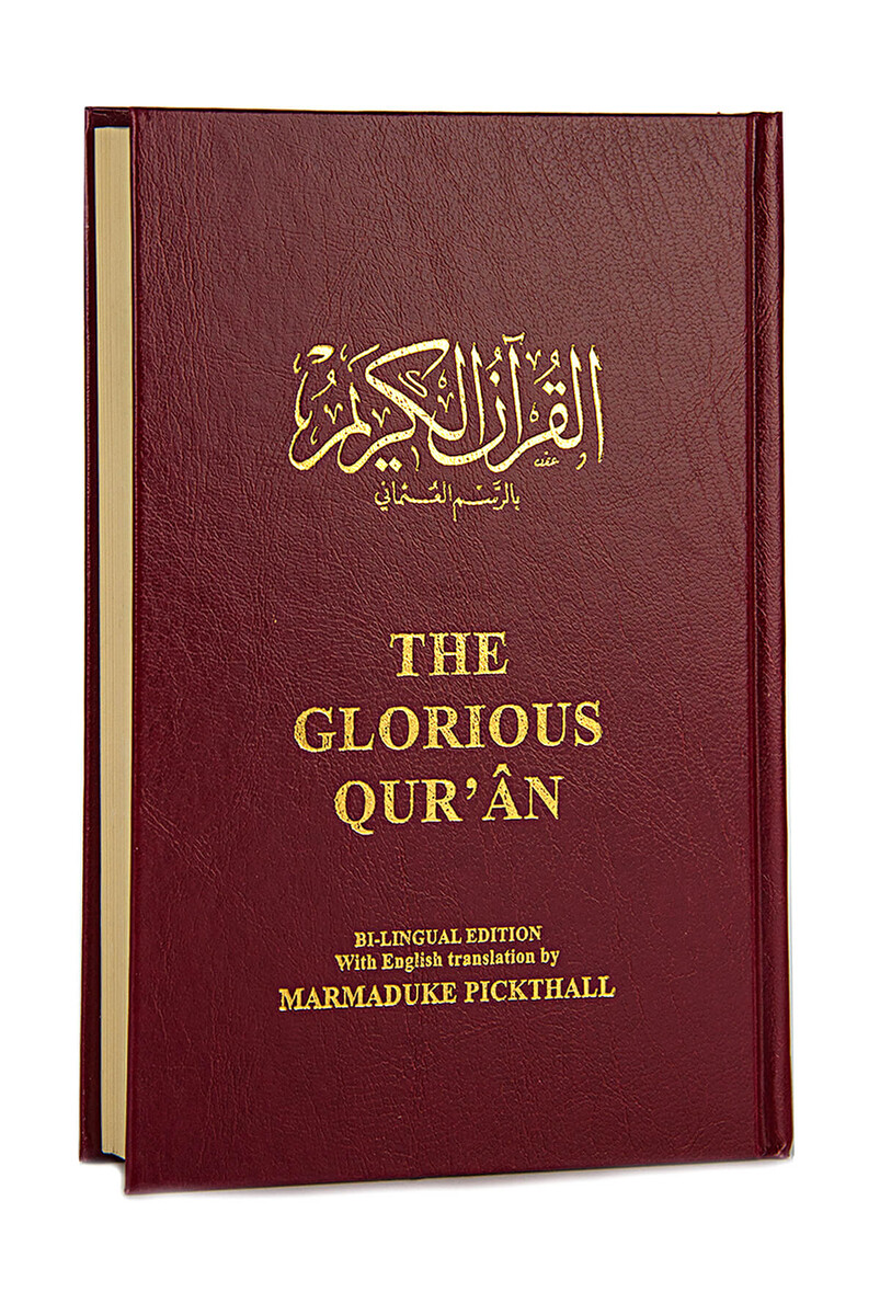 English Quran-1284 - 2