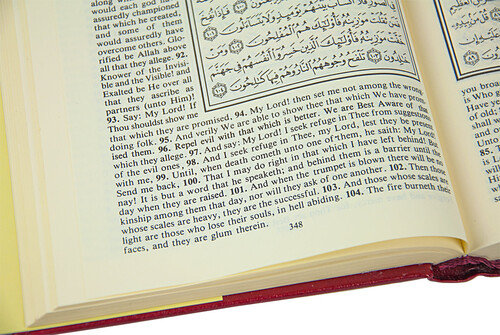 English Quran-1284 - 5