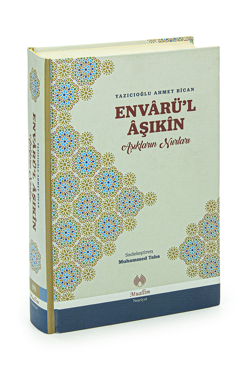 Envarül Aşıkin - Aşıkların Nurları - 1