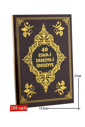 Erbaini Idrisiyye Kitabı - 4