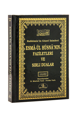 Esma-ül Hüsnanın Faziletleri ve Sırlı Dualar - 1