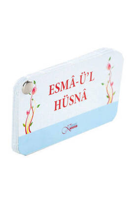 Esma'ül Hüsna Kartela-1111 