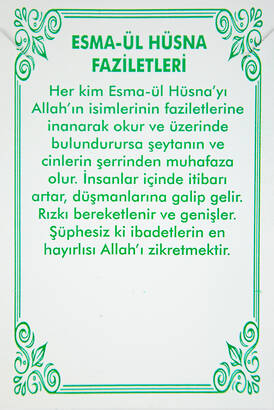 Esmaül Hüsna Kolye - 2