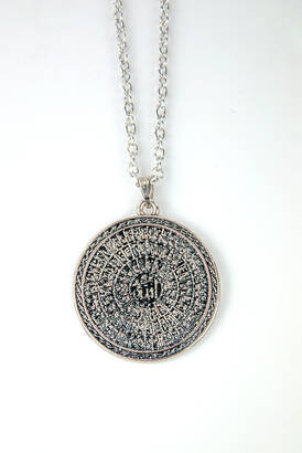 Esmaul Husna Necklace - 1