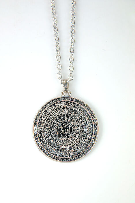 Esmaul Husna Necklace - 1