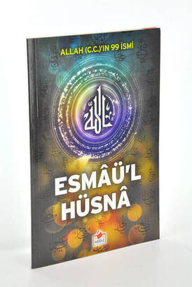 Esmaül Husna - Merve Publications - 1