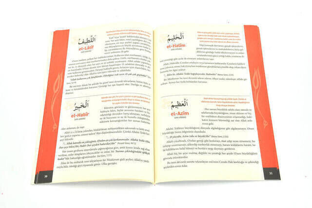 Esmaül Husna - Merve Publications - 2