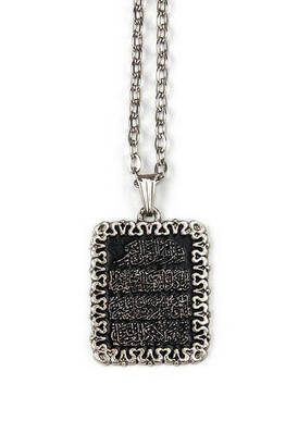 Evil Eye Prayer Necklace - 1