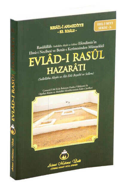 Evlad-ı Rasul Hazaratı - 1