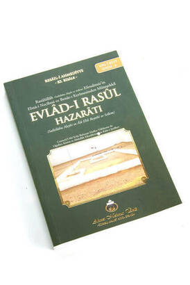 Evlad-ı Rasul Hazaratı - 2