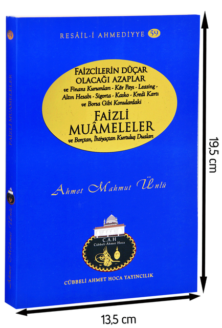 Faizli Muameleler- Borçtan ve İhtiyaçtan Kurtuluş Duaları-1150 - 1