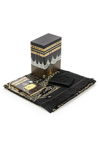 Father's Day Gift Kaaba Concept Gift Dowry Prayer Rug Set Suitable for Groom's Bundle - 1