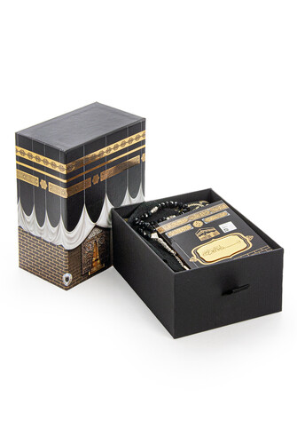 Father's Day Gift Kaaba Concept Gift Dowry Prayer Rug Set Suitable for Groom's Bundle - 3